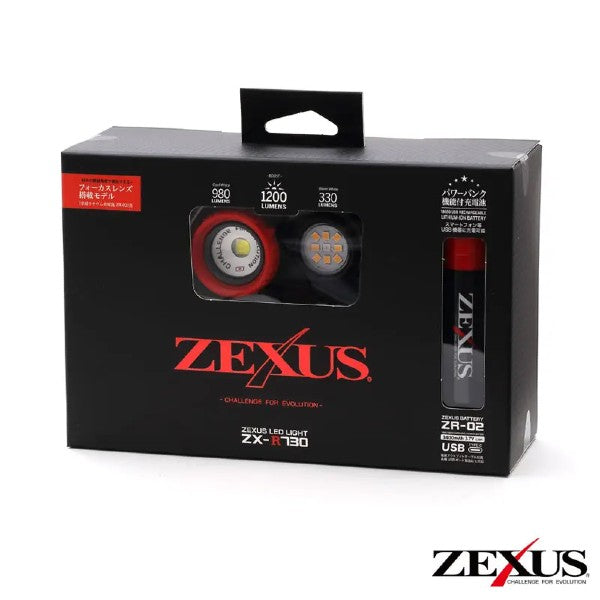 ZEXUS HEAD LIGHT ZX-R730 fishing accessory — photo 2