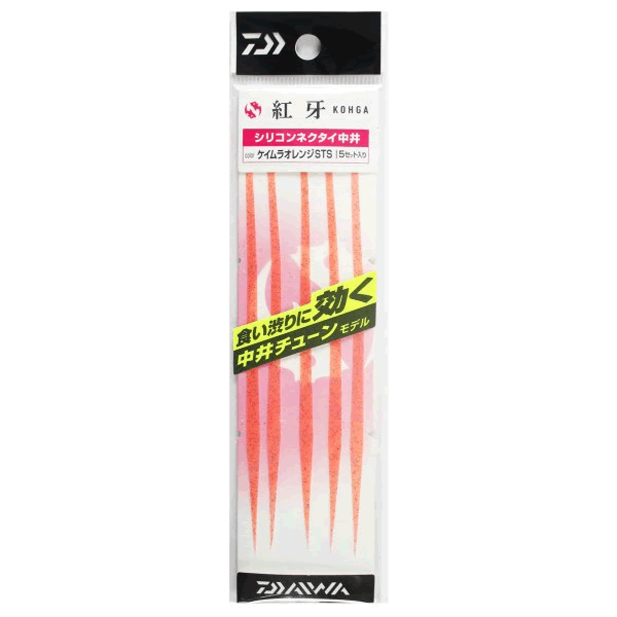 DAIWA KOHGA SILICONE NECKTIE NAKAI TUNE STR SLIM STRAIGHT SLIM (5 pcs/pack) UV ORANGE LAME