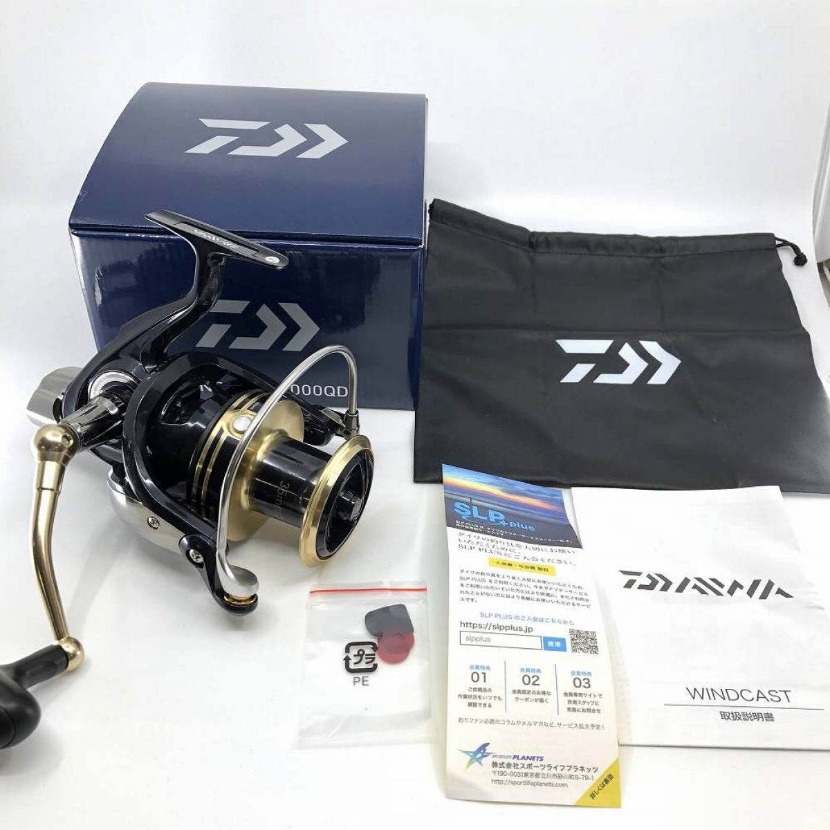 DAIWA 17 WINDCAST 6000QD - Britannic Trade