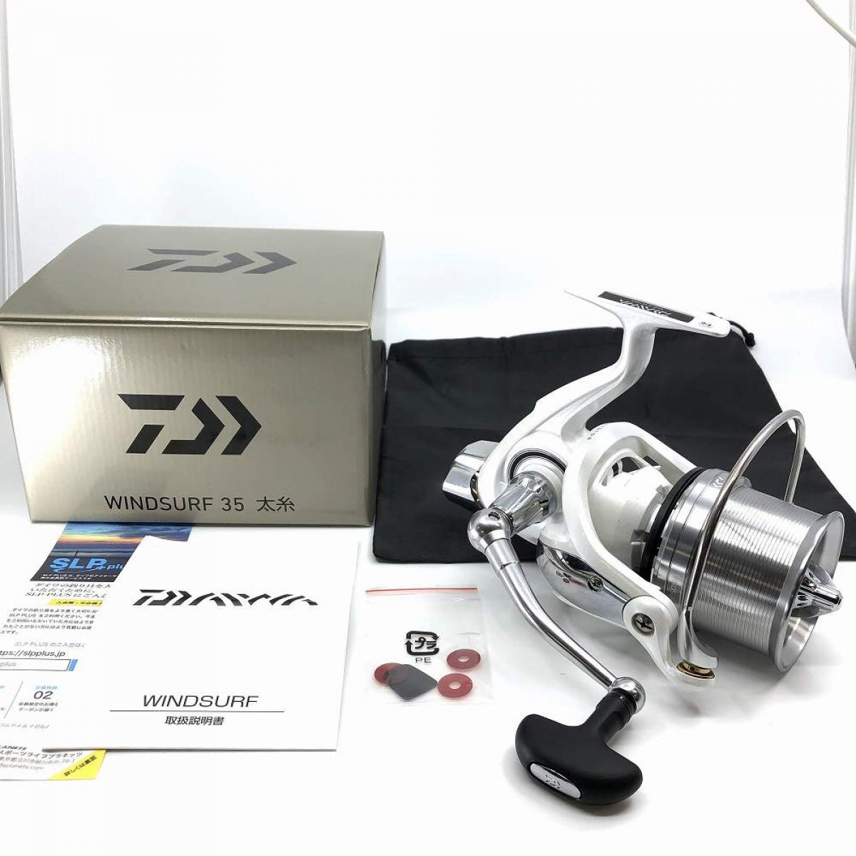 DAIWA WINDSURF 17 WINDSURF 35 THICKER