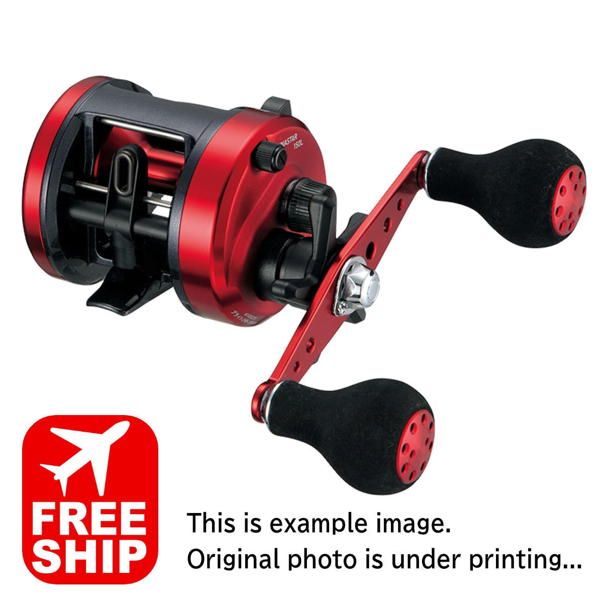 DAIWA 17 DYNASTAR 150L