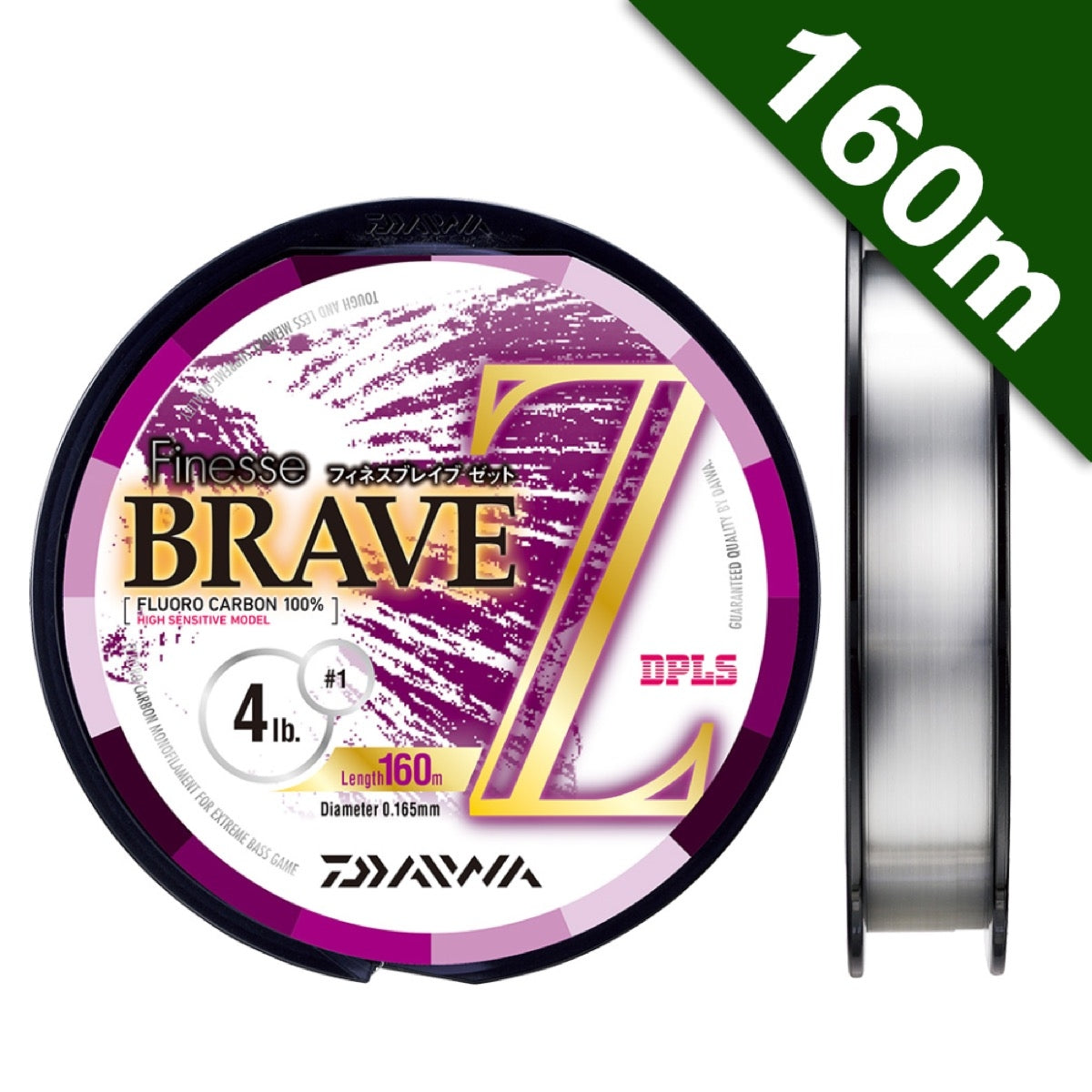 DAIWA FINESSE BRAVE Z #1 (4 lb) - 160m Fluorocarbon Natural