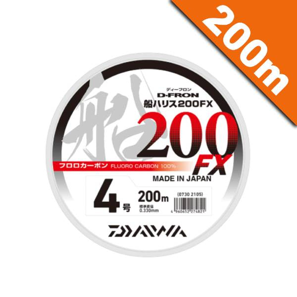 DAIWA D-FRON FUNE HARISU 200FX #5 - 200m FLUOROCARBON NATURAL