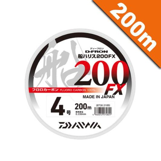 DAIWA D-FRON FUNE HARISU 200FX #5 - 200m FLUOROCARBON NATURAL