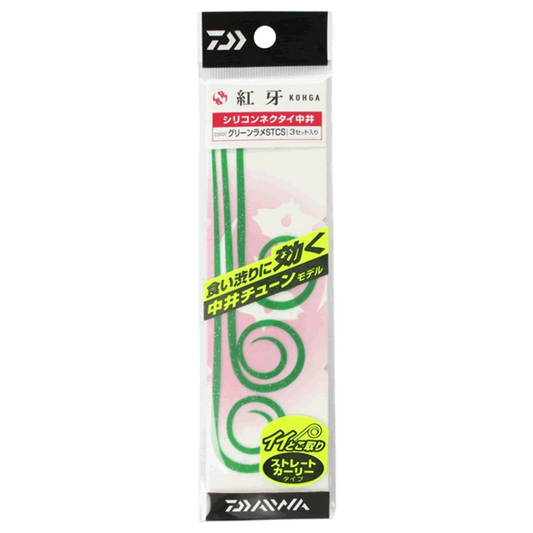 DAIWA KOHGA SILICONE NECKTIE NAKAI TUNE STC SLIM STRAIGHT CURLY SLIM (3 pcs/pack) GREEN LAME