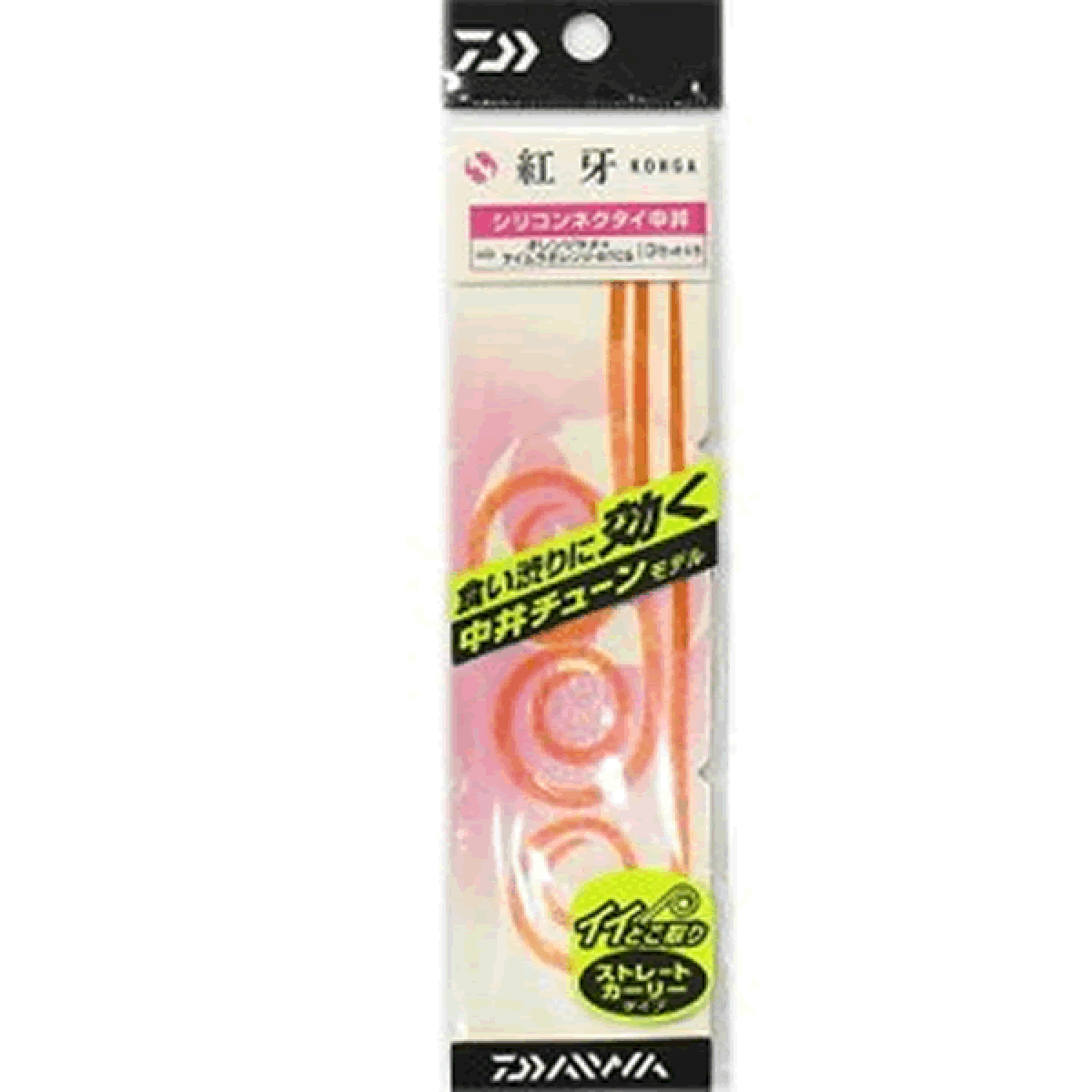 DAIWA KOHGA SILICONE NECKTIE NAKAI TUNE STC SLIM STRAIGHT CURLY SLIM (3 pcs/pack) MAZUME CHART