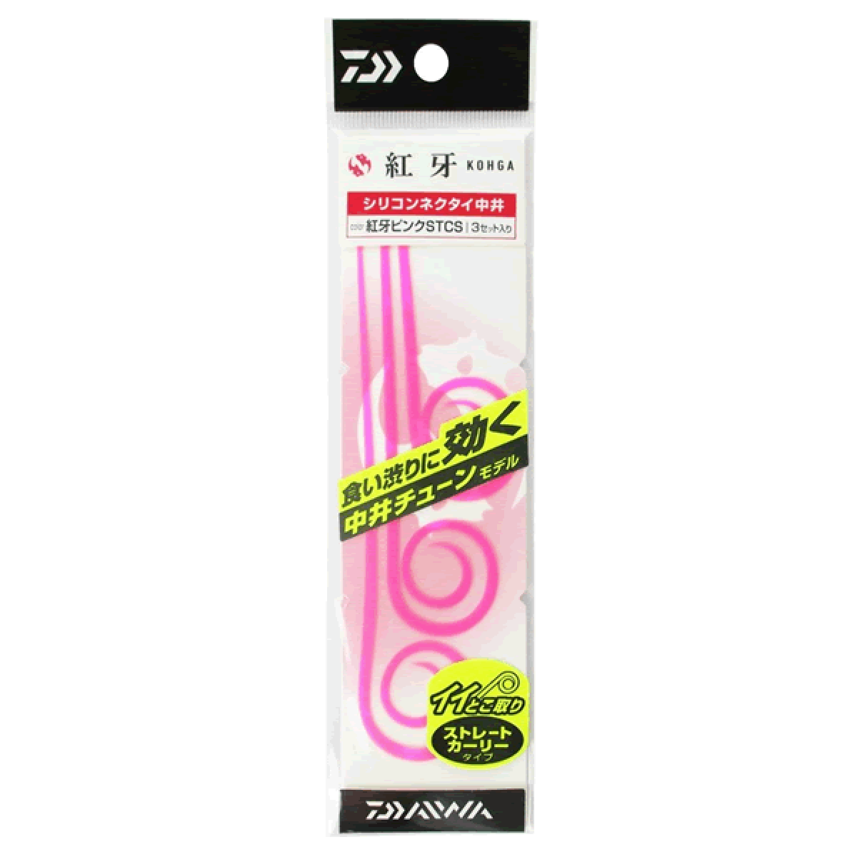 DAIWA KOHGA SILICONE NECKTIE NAKAI TUNE STC SLIM STRAIGHT CURLY SLIM (3 pcs/pack) KOHGA PINK