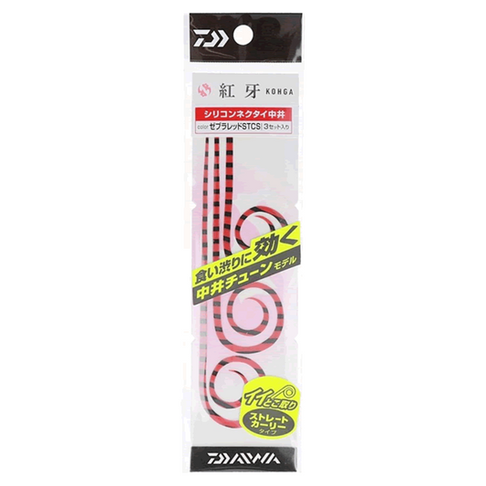 DAIWA KOHGA SILICONE NECKTIE NAKAI TUNE STC SLIM STRAIGHT CURLY SLIM (3 pcs/pack) ZEBRA RED
