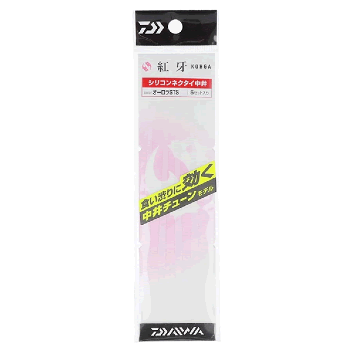DAIWA KOHGA SILICONE NECKTIE NAKAI TUNE STR SLIM STRAIGHT SLIM (5 pcs/pack) AURORA