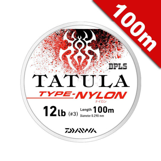 DAIWA TATULA Type NYLON #3 (12 lb) - 100m NYLON Beaujolais Brown - Britannic Trade