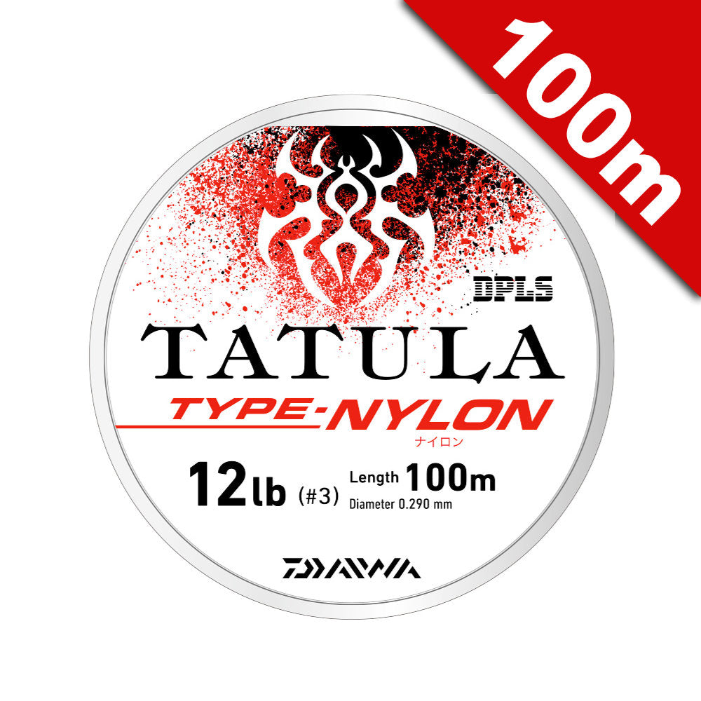 DAIWA TATULA Type NYLON #1 (4 lb) - 100m NYLON Beaujolais Brown