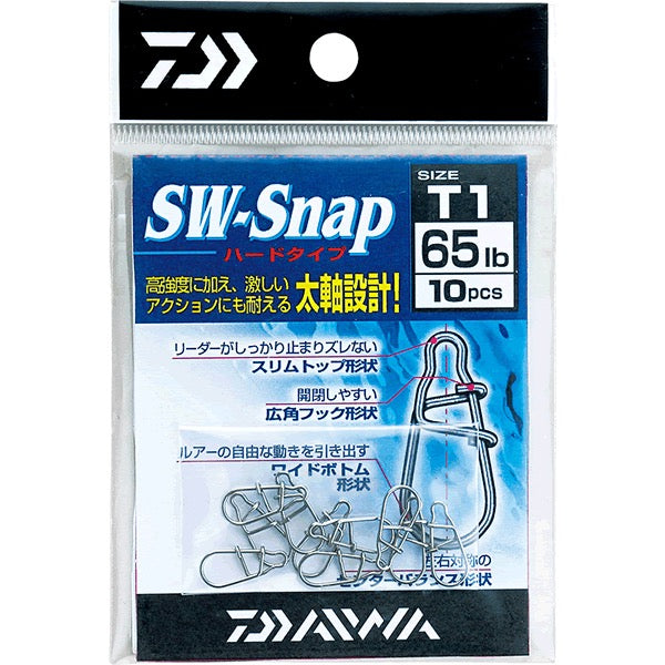 DAIWA SW SNAP T-3 (10 pcs/pack) fishing terminal tackle