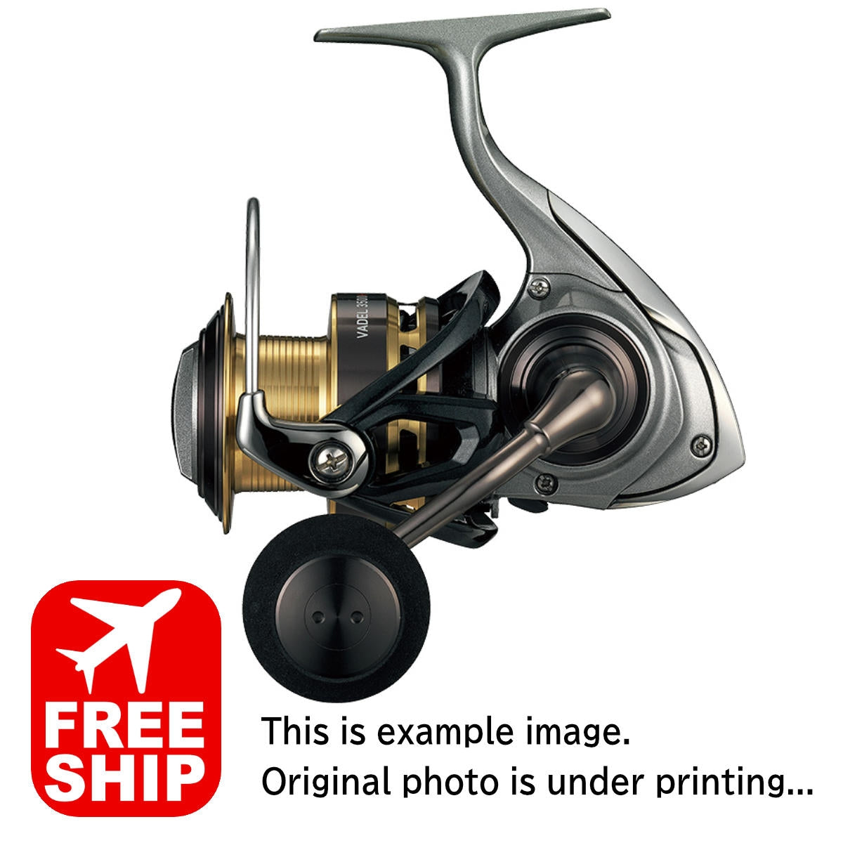 DAIWA VADEL 3500