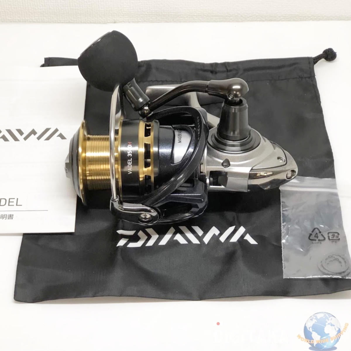 DAIWA VADEL 3500H