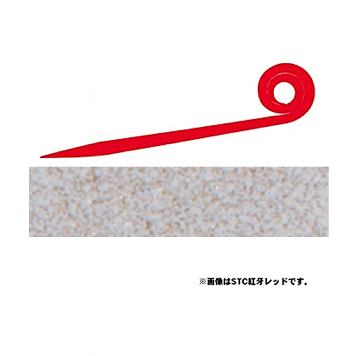 DAIWA KOHGA SILICONE NECKTIE STC STRAIGHT CURLY GOLD LAME