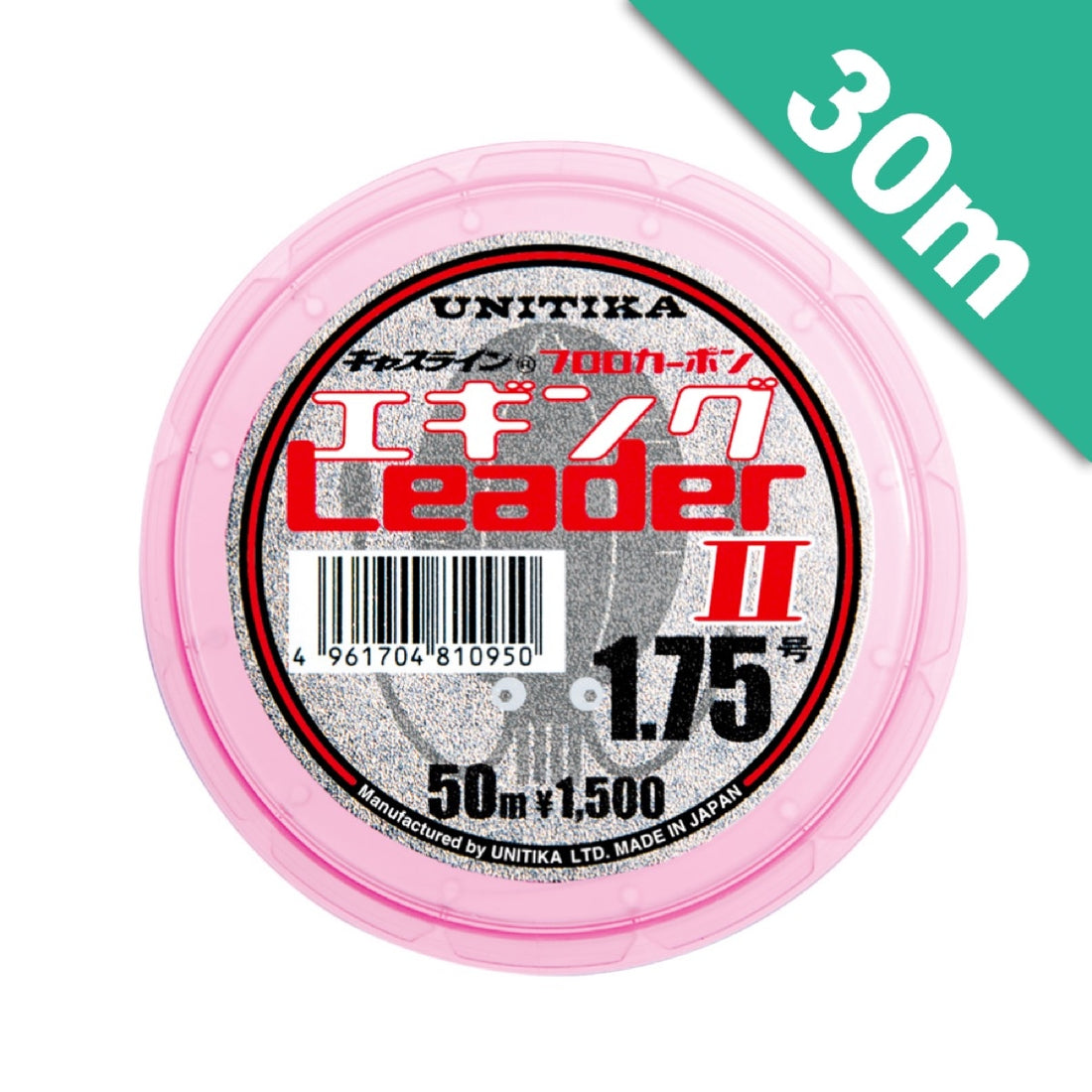 UNITIKA CASLINE EGING LEADER II #3 - 30m FLUOROCARBON NATURAL CLEAR fishing line