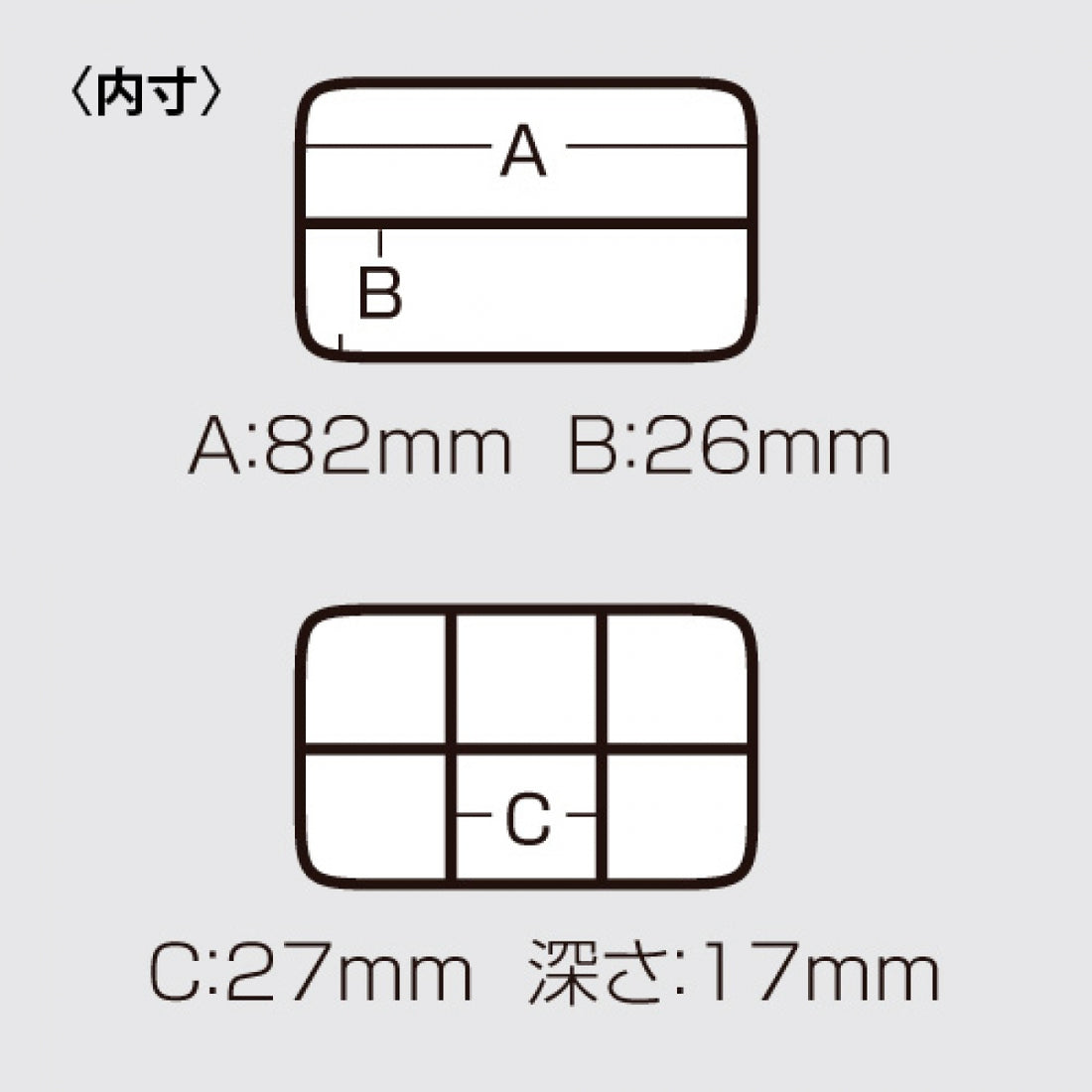 MEIHO FB series FB-11 fishing accessory — photo 3