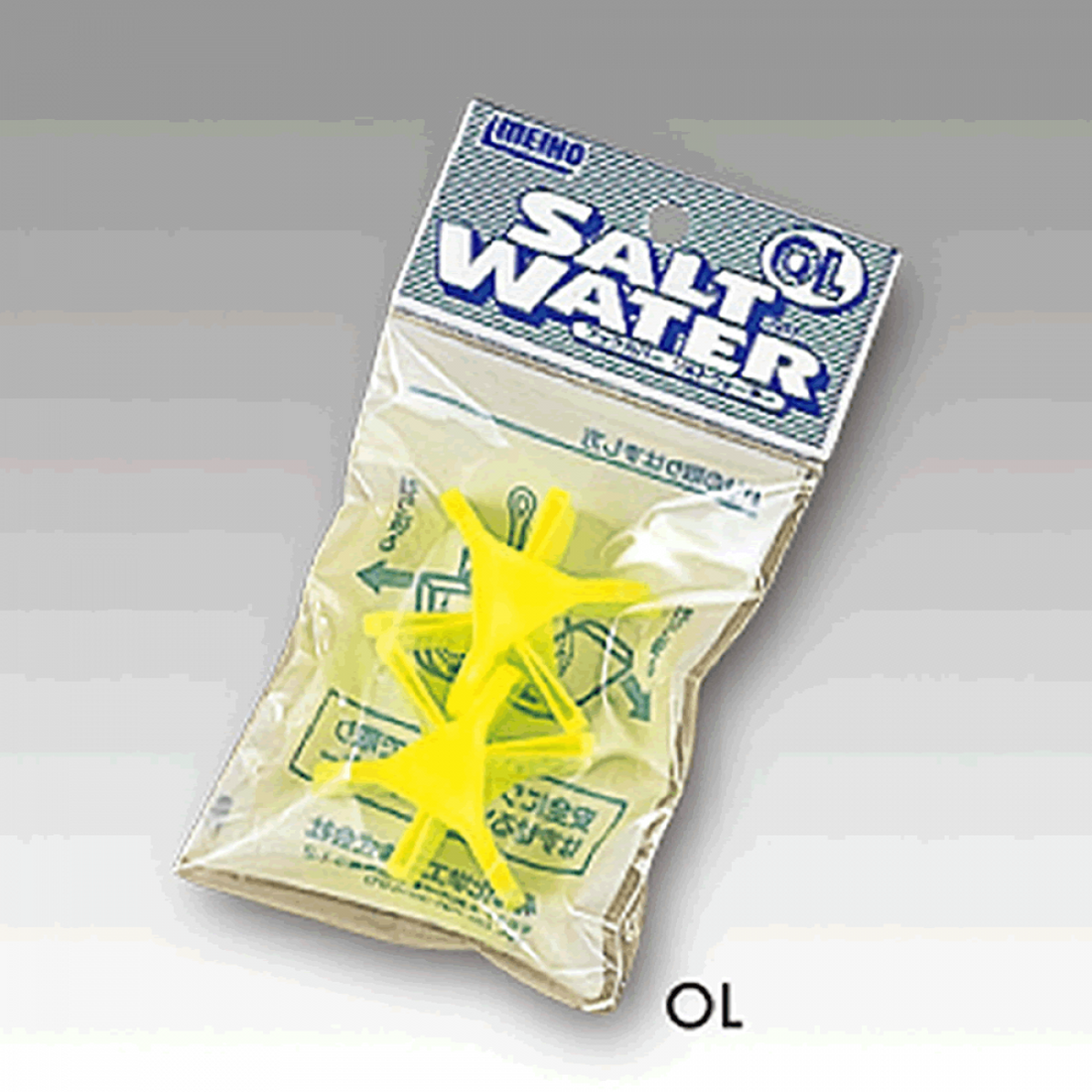 MEIHO SALT WATER series OL (#4/0 - #1/0) YELLOW fishing accessory