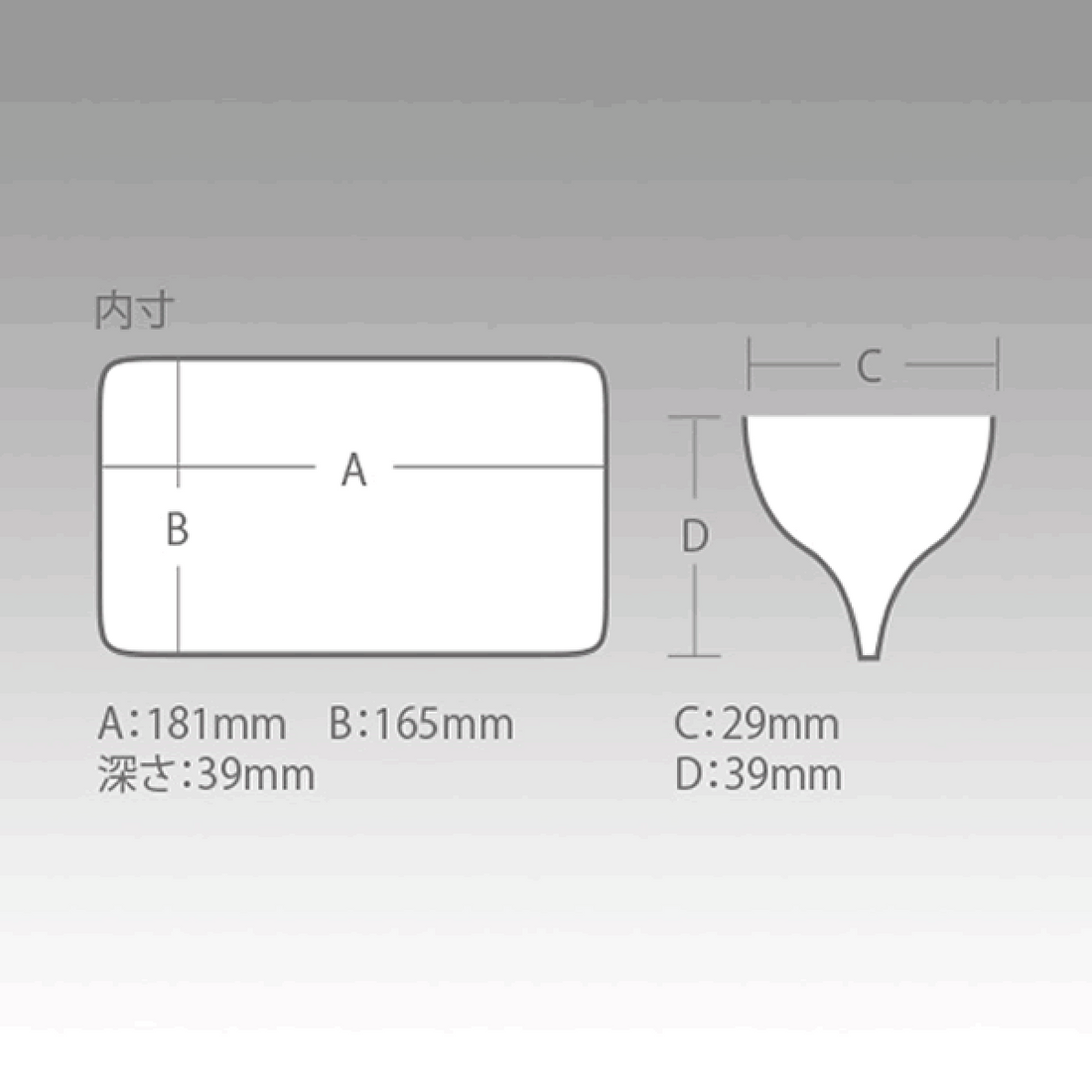 MEIHO REVERSIBLE 206×170×44mm #160 CLEAR