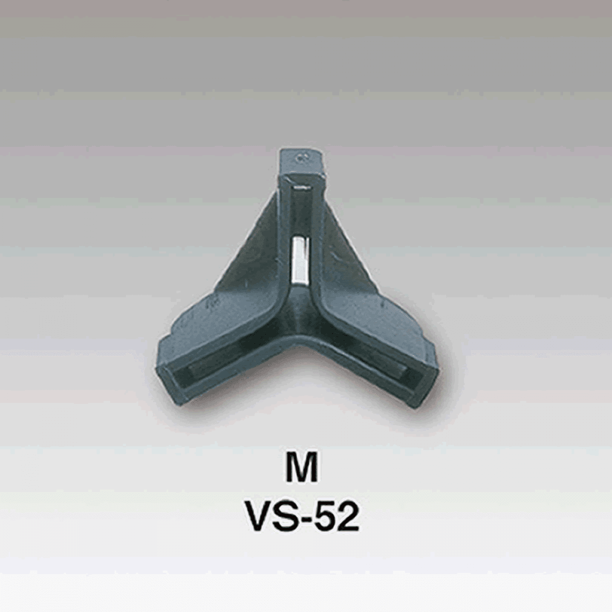 MEIHO VS-52 VS-52 M (#4 - #6) Regular Pack (8 pcs/pack) GREY - Britannic Trade