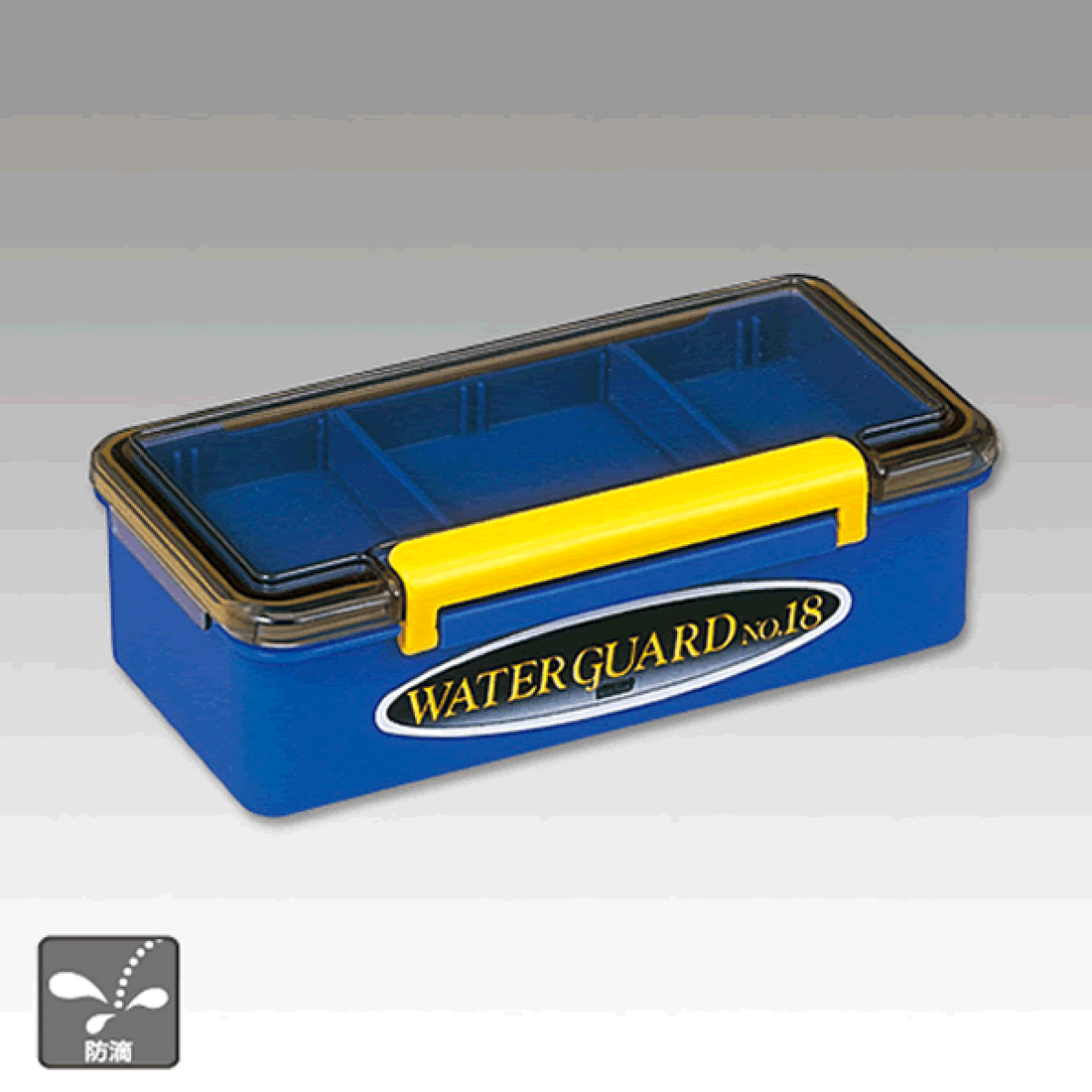 MEIHO WATER GUARD 210×120×64mm #18 BLUE fishing accessory