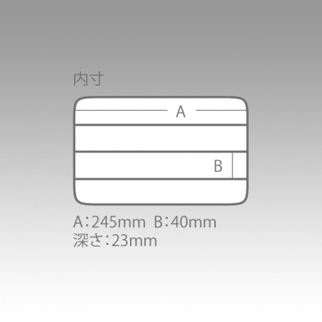 MEIHO FREE CASE 1200NS fishing accessory — photo 3