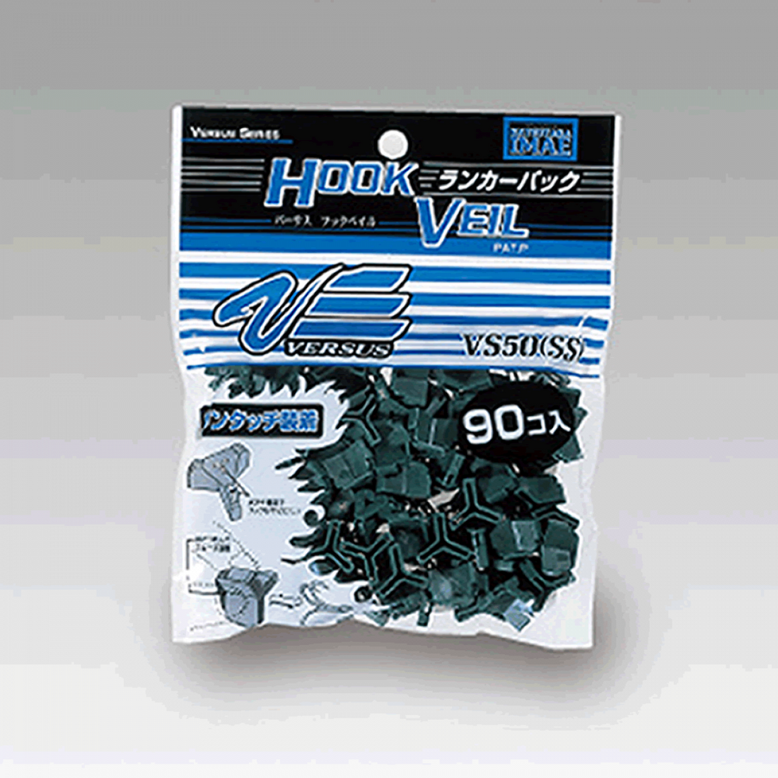 MEIHO VS-50 VS-50 SS (#10) Big Pack (90 pcs/pack) GREEN fishing accessory