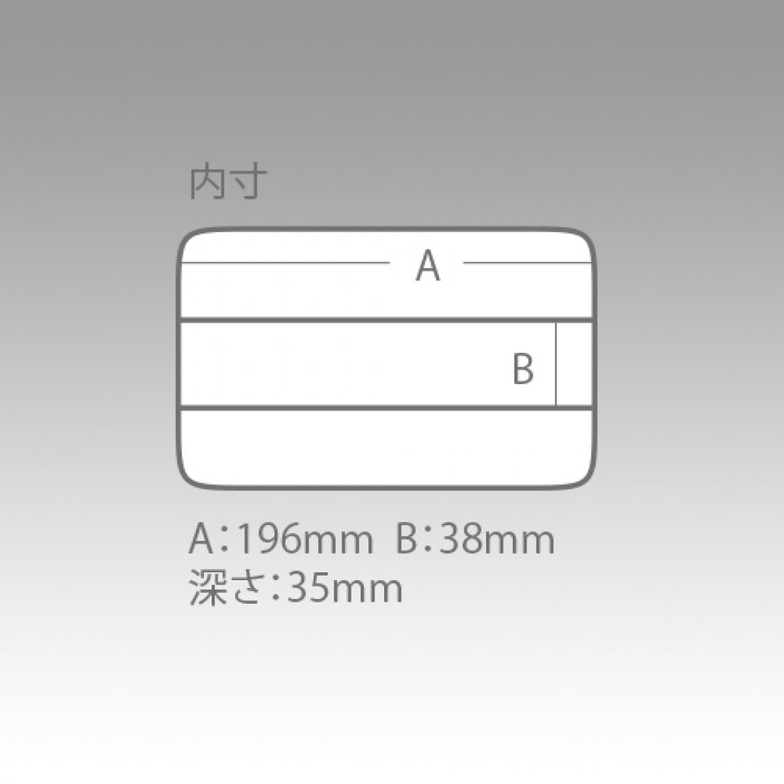 MEIHO VS-3010 ND CLEAR fishing accessory — photo 2
