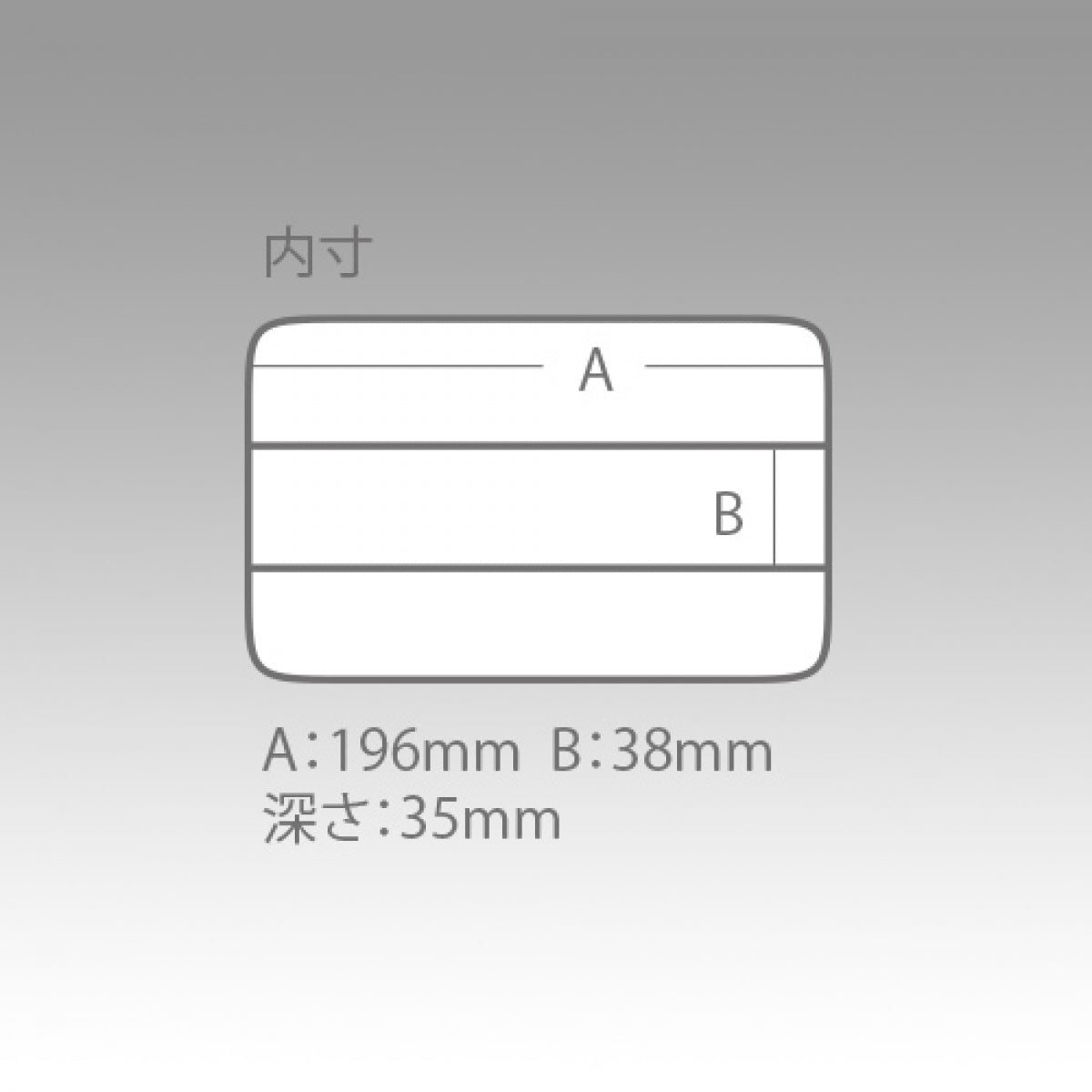 MEIHO VS-3010 ND SMOKE BLACK