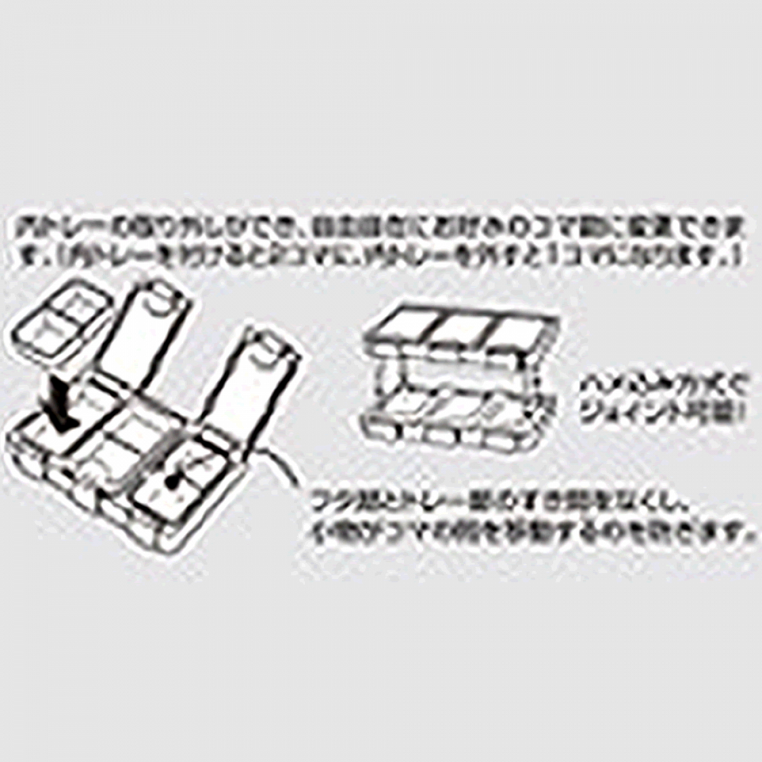 MEIHO VS-420 SMOKE BLACK fishing accessory — photo 3