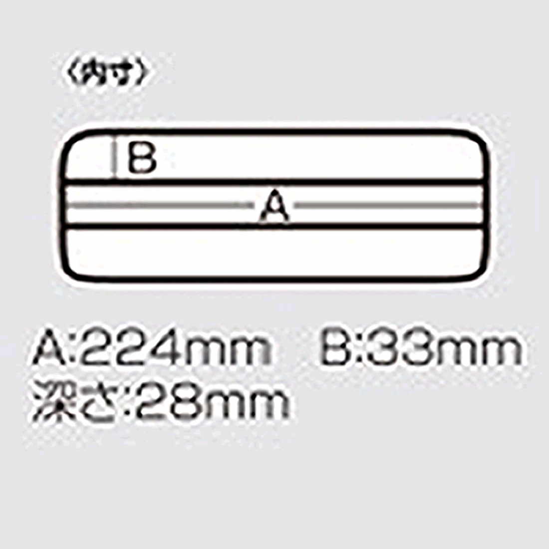 MEIHO VS-820 ND CLEAR fishing accessory — photo 2