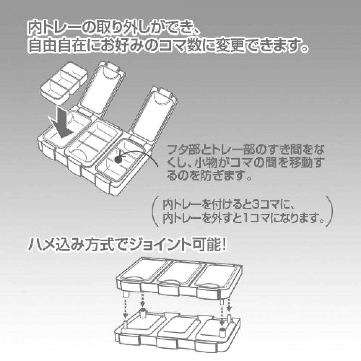 MEIHO WG series WG-9 CLEAR GREEN - Britannic Trade