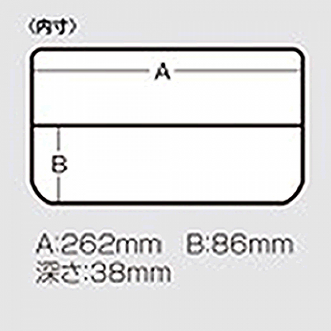 MEIHO VS-3038 ND CLEAR fishing accessory — photo 2
