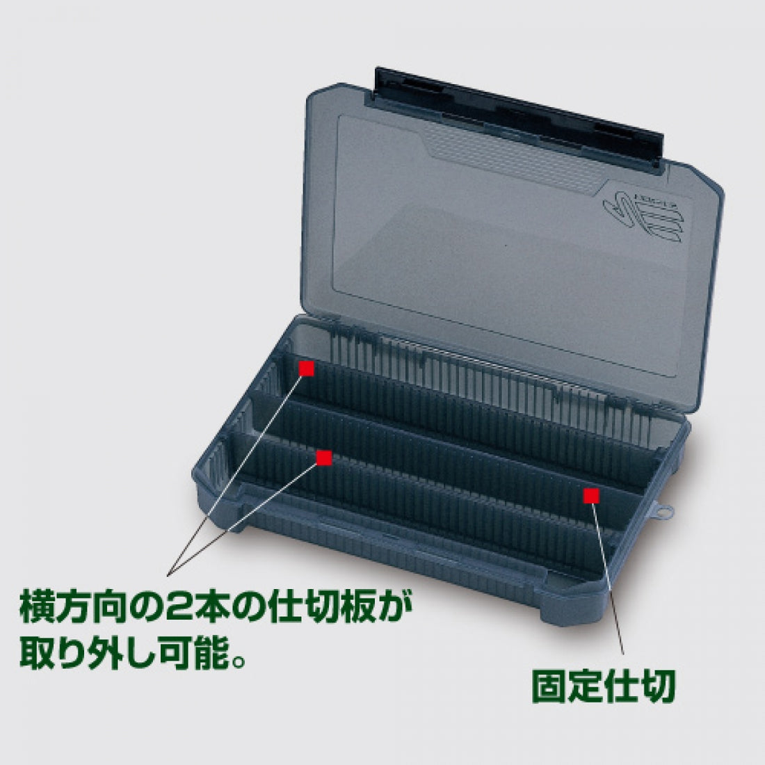 MEIHO VS-3038 ND CLEAR fishing accessory — photo 3