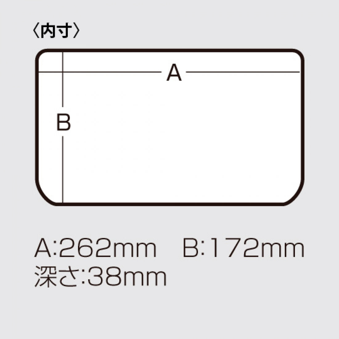 MEIHO VS-3039 ND SMOKE BLACK fishing accessory — photo 2