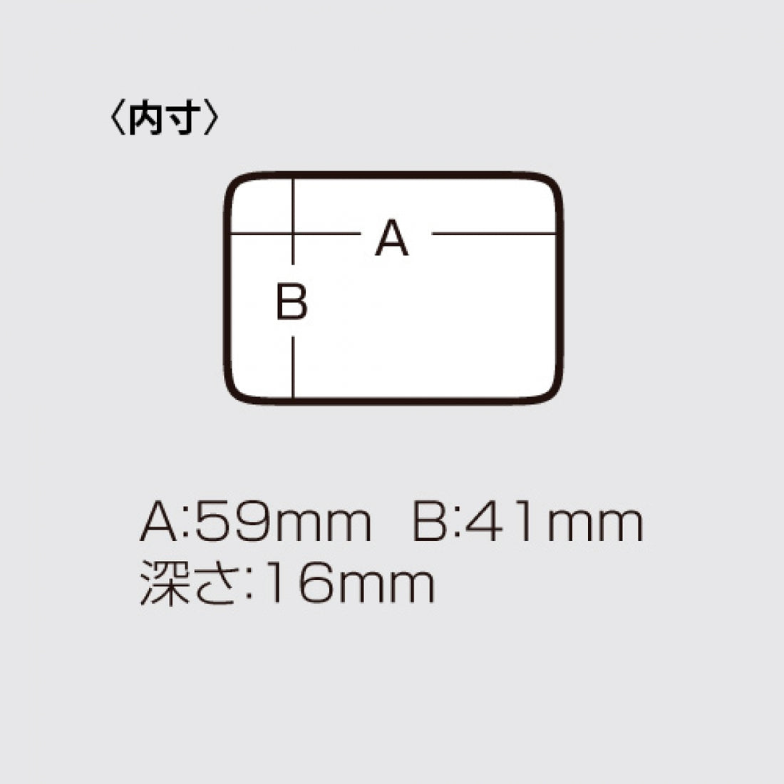 MEIHO MC series MC-70 fishing accessory — photo 3