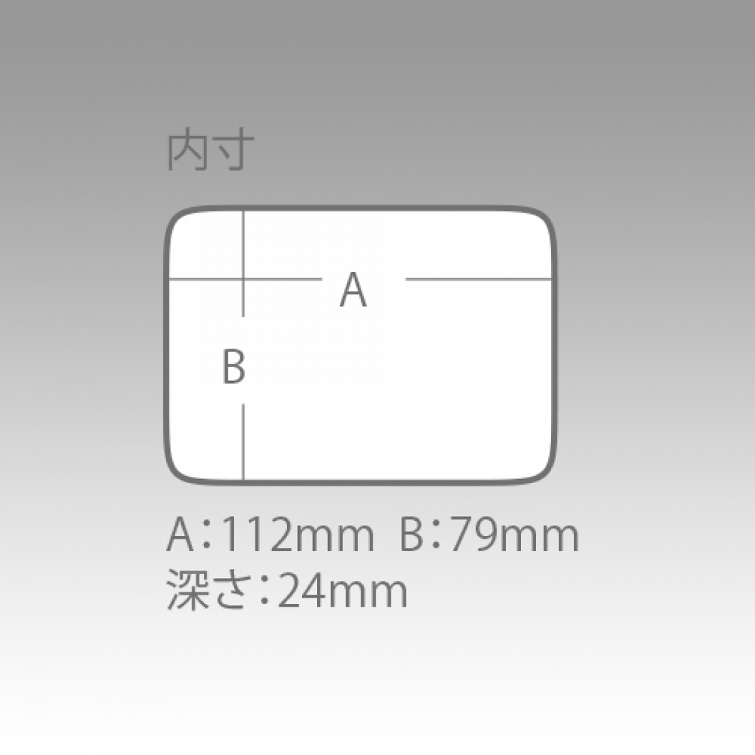 MEIHO MC series MC-160 fishing accessory — photo 3