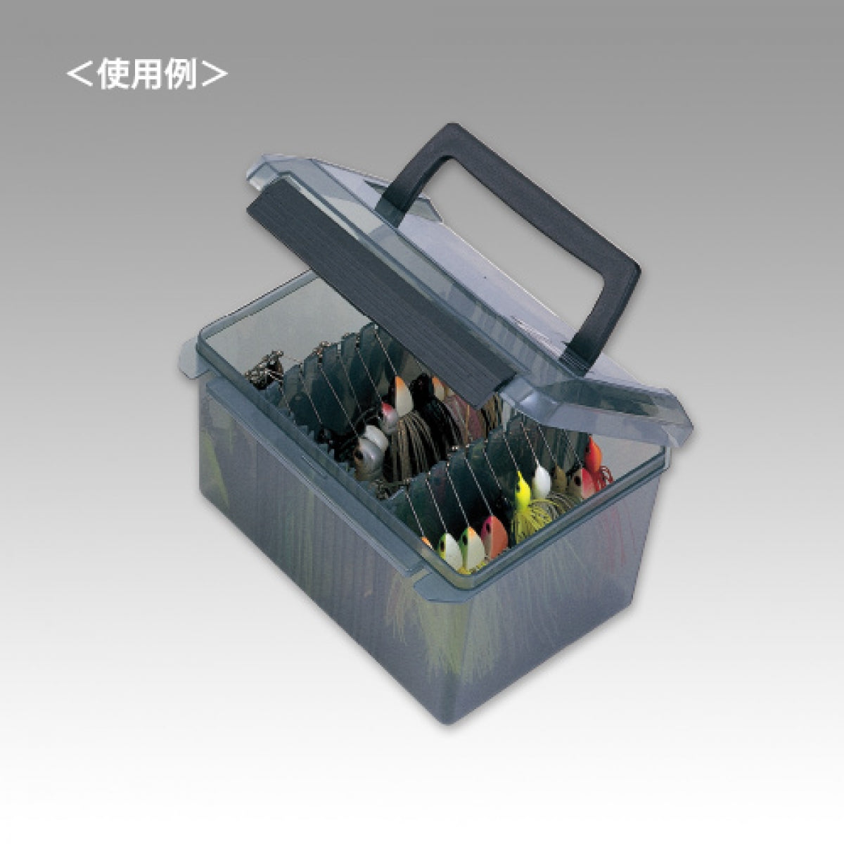 MEIHO VS-4060 SMOKE BLACK