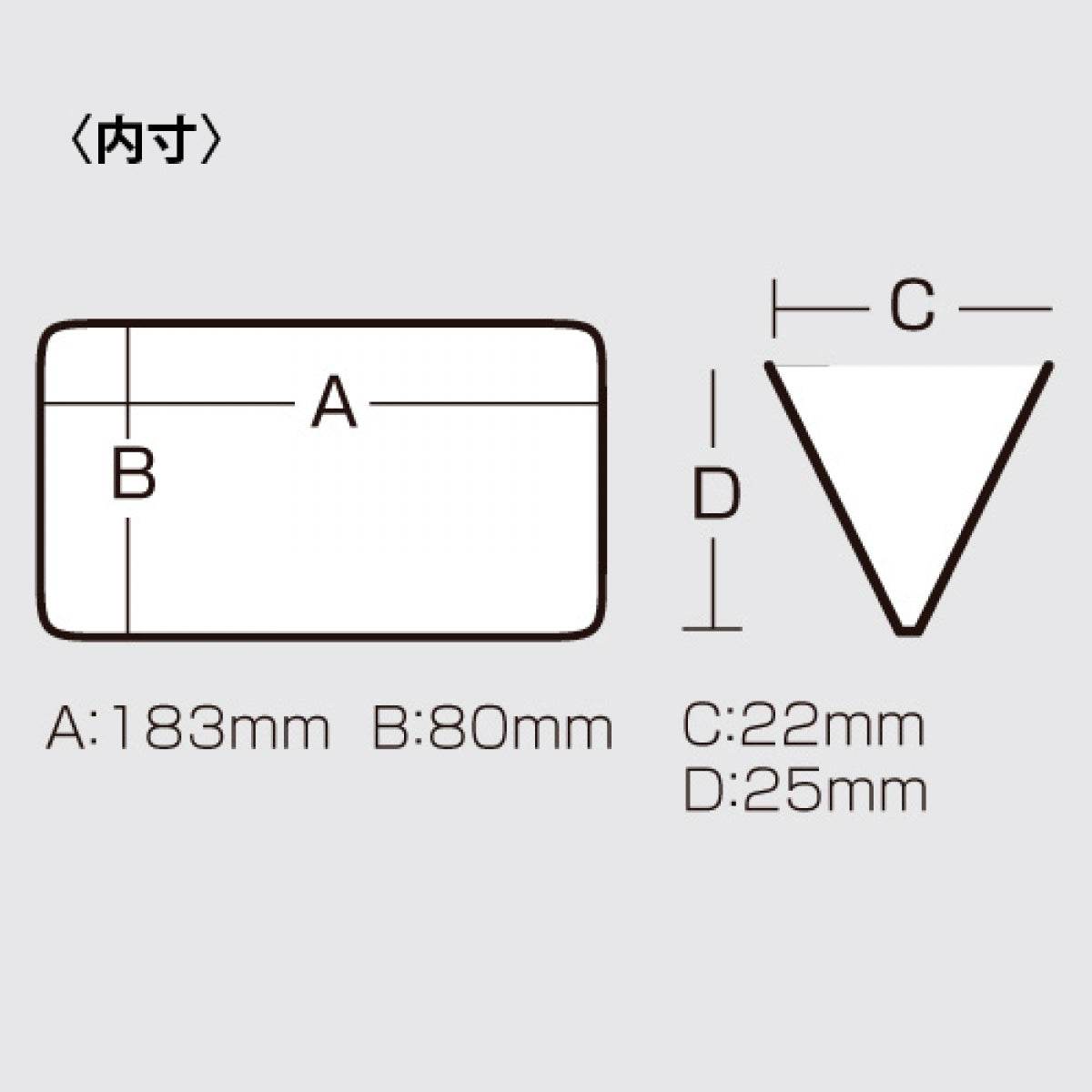 MEIHO REVERSIBLE #85 - Britannic Trade