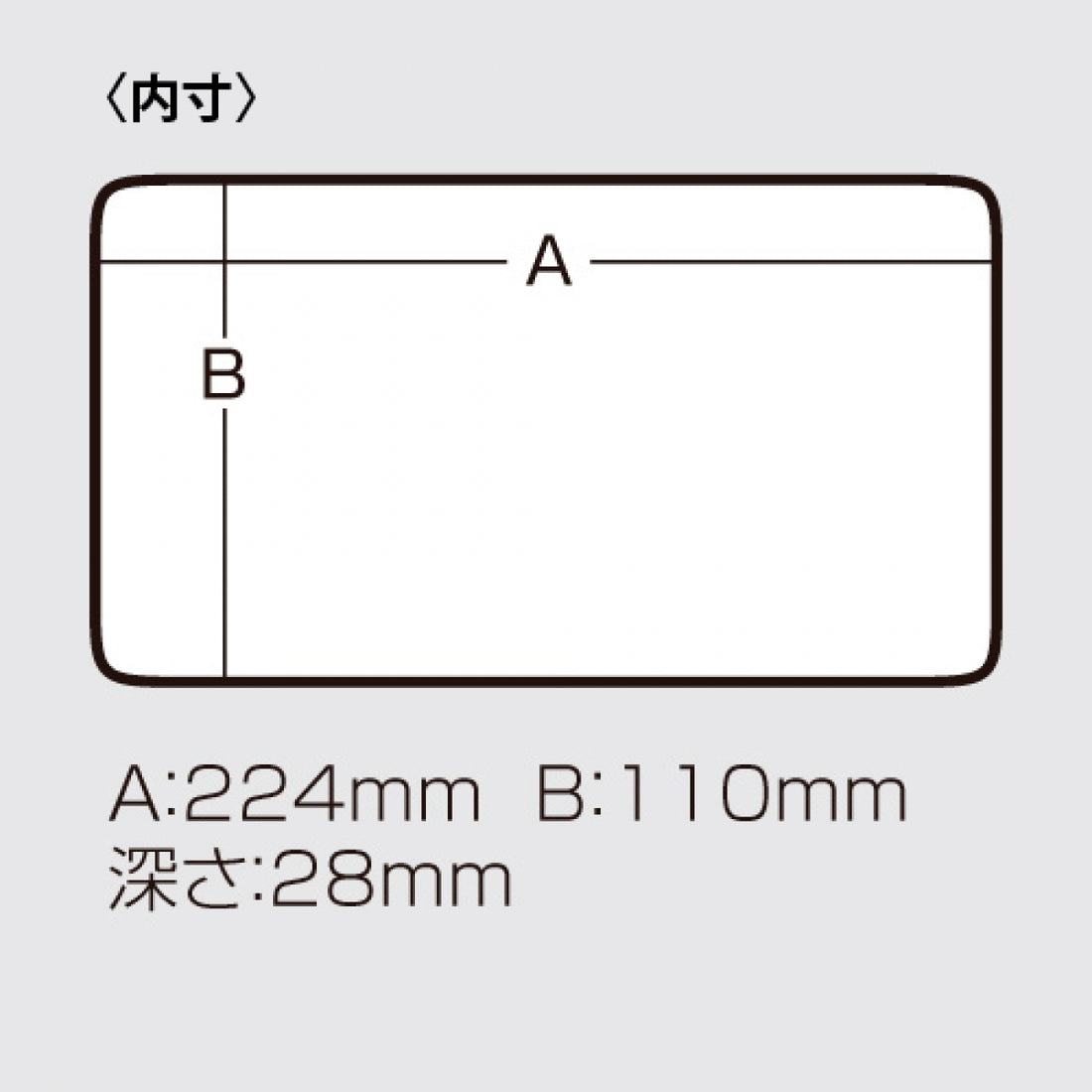 MEIHO VS-820 NDM CLEAR fishing accessory — photo 3