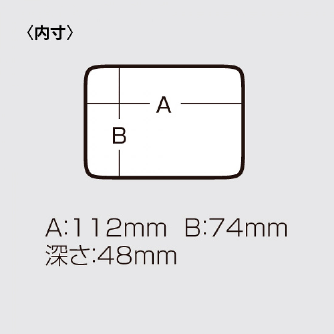 MEIHO BAIT BOX No.100 fishing accessory — photo 3