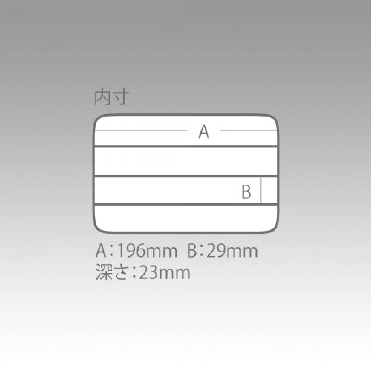 MEIHO CLEAR CASE C-800NS - Britannic Trade
