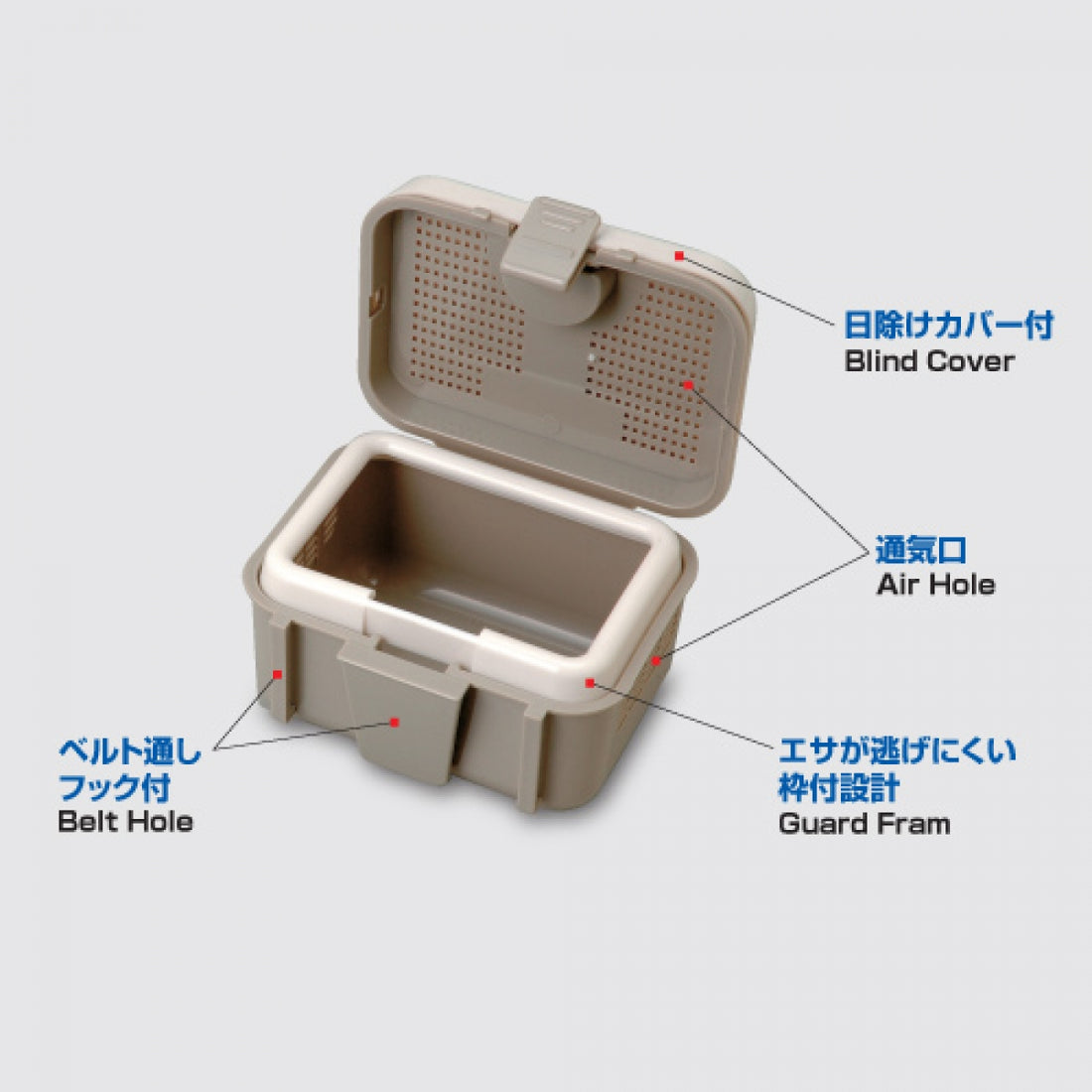 MEIHO BAIT 7 fishing accessory — photo 2