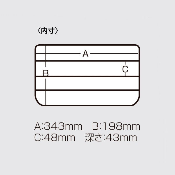 MEIHO VS-3043 ND SMOKE BLACK fishing accessory — photo 2