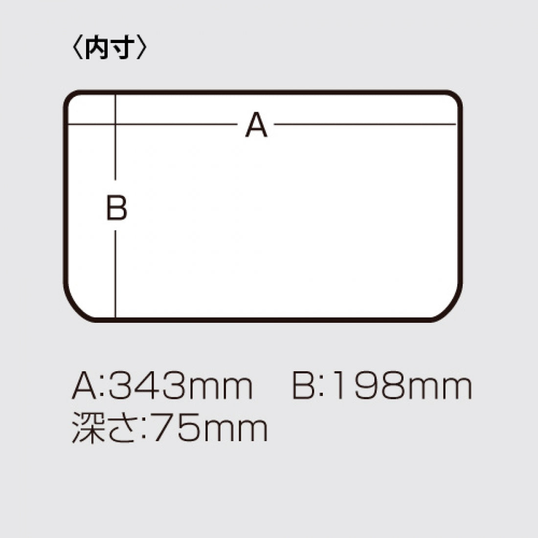 MEIHO VS-3043 NDDM SMOKE BLACK fishing accessory — photo 2