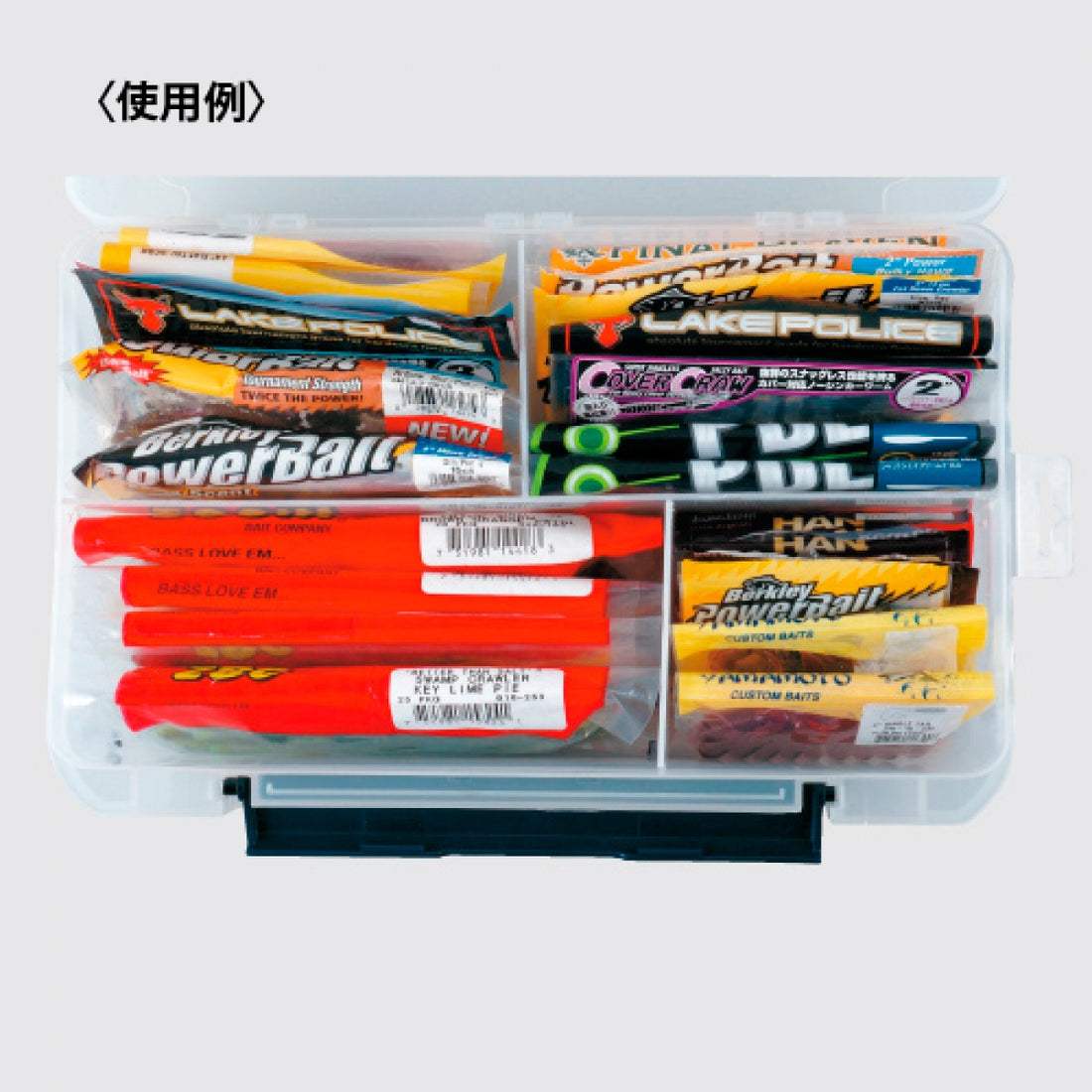MEIHO VS-3043 NDD SMOKE BLACK fishing accessory — photo 3