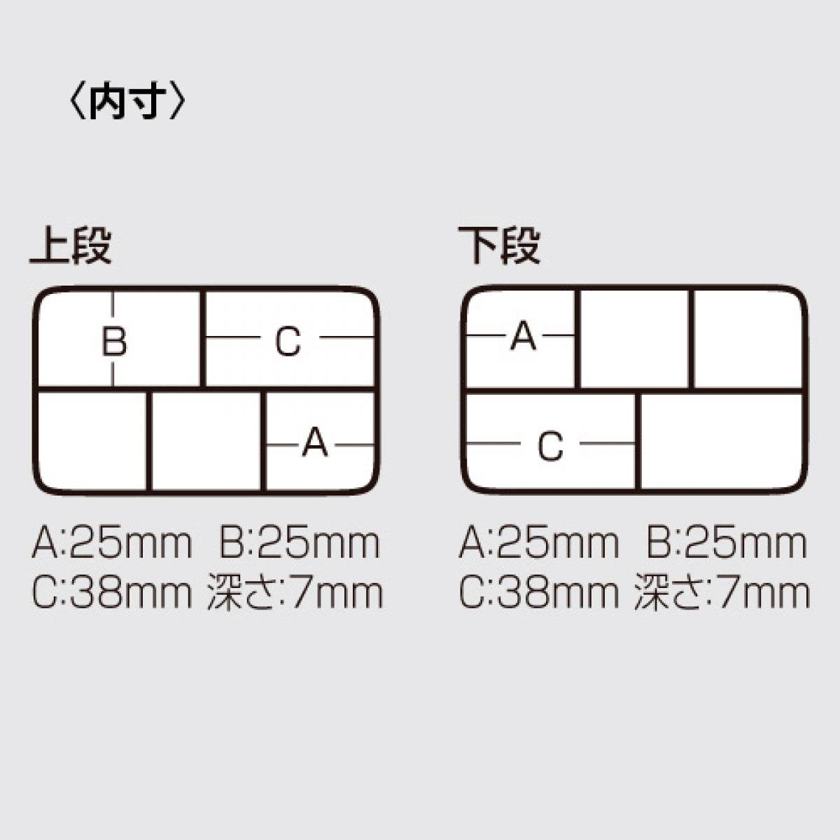 MEIHO VS-355 SS PEARL BLACK - Britannic Trade