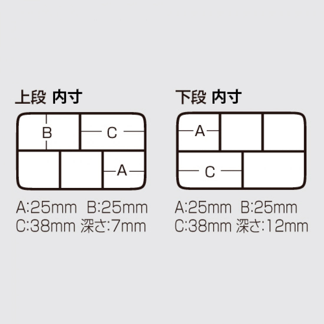 MEIHO PA-10 SS PEARL WHITE fishing accessory — photo 3