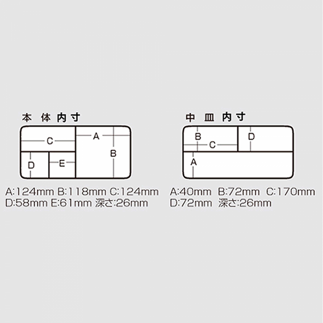 MEIHO TACKLE CASE L fishing accessory — photo 2