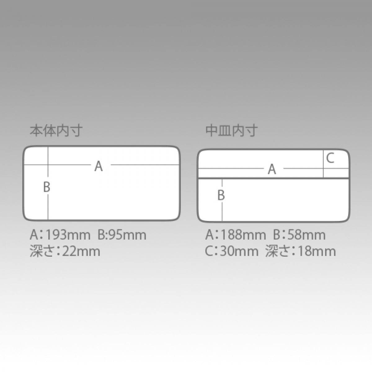 MEIHO TACKLE CASE M - Britannic Trade